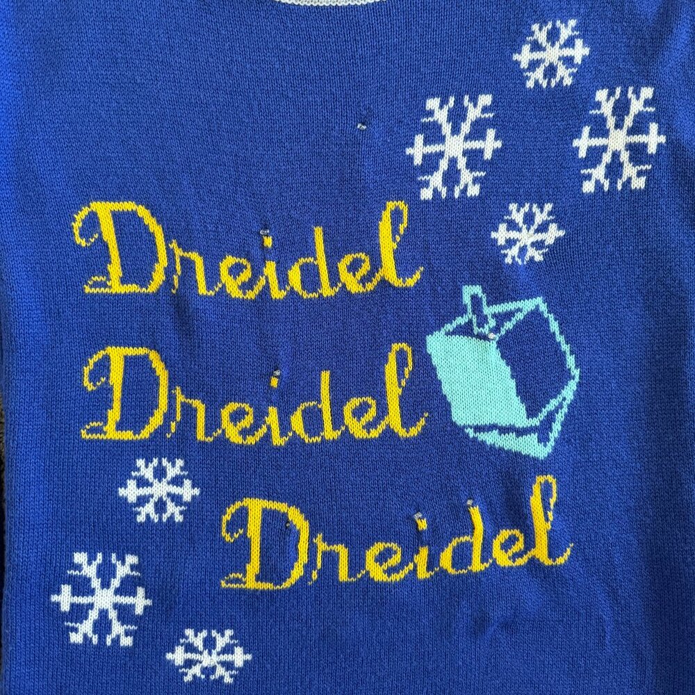 XHILARATION Blue Hanukkah Holiday Dreidel Snowfla… - image 4